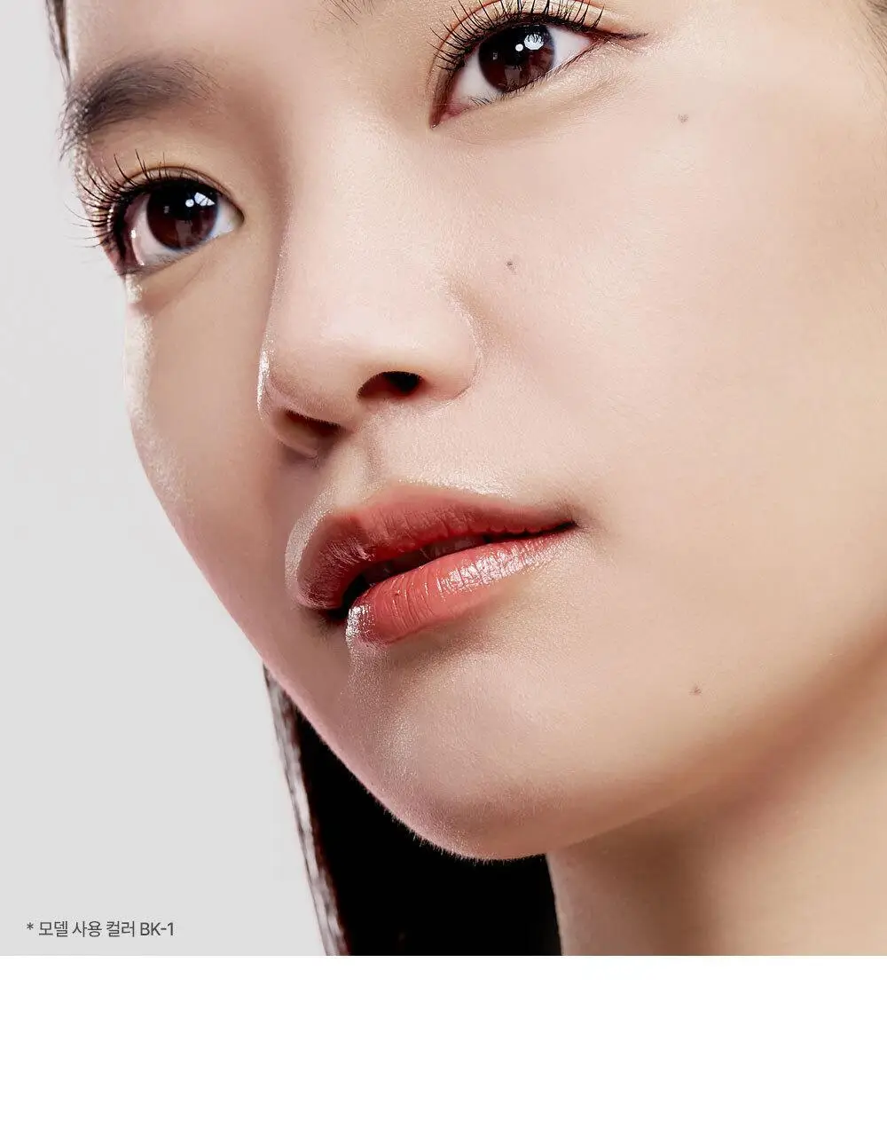 케이트 컬 어웨이킹 마스카라 [블랙/브라운] 상세페이지 4